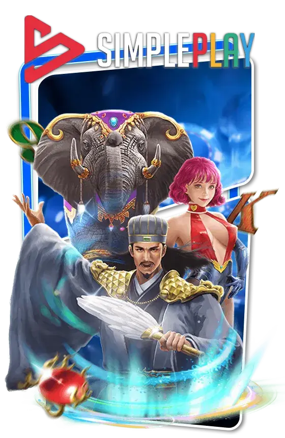 Simpleplay by สล็อต สล็อตpg แนะนำสล็อตpg สล็อตpgแตกง่าย เว็บตรงpgไม่ผ่านเอเย่นต์