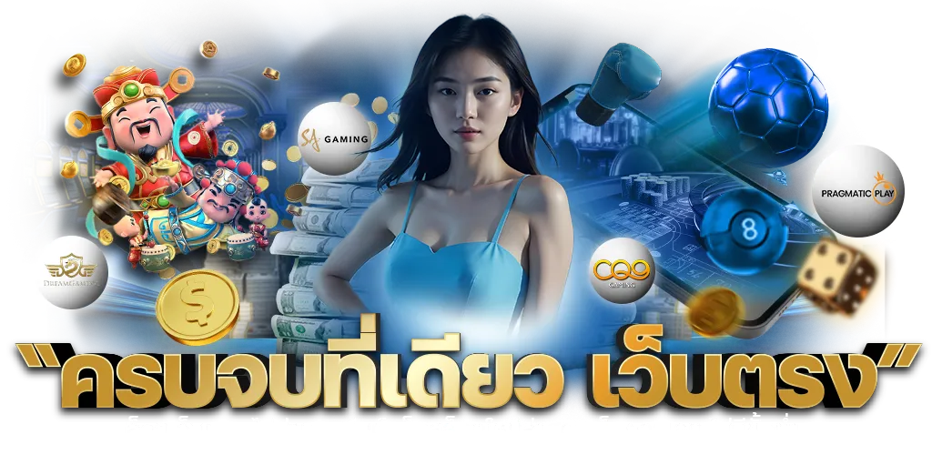 สล็อต สล็อตpg แนะนำสล็อตpg สล็อตpgแตกง่าย เว็บตรงpgไม่ผ่านเอเย่นต์
